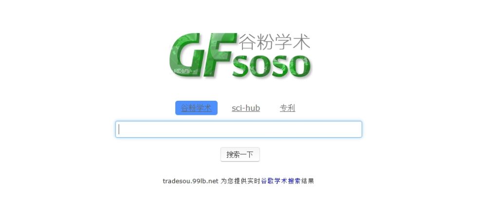 谷歌学术搜索镜像网站推荐：无需翻墙，畅享科研文献检索